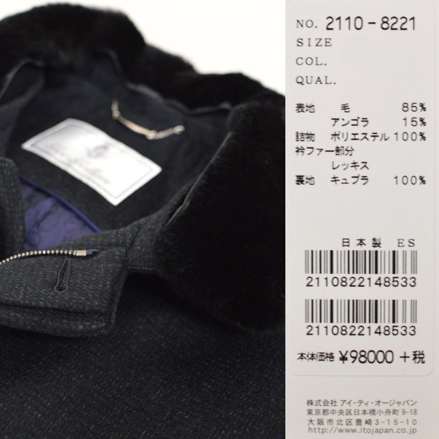 ゲラン ハーフコート メンズ 秋冬用 グレー 紺 M L LL 2110-8221の画像