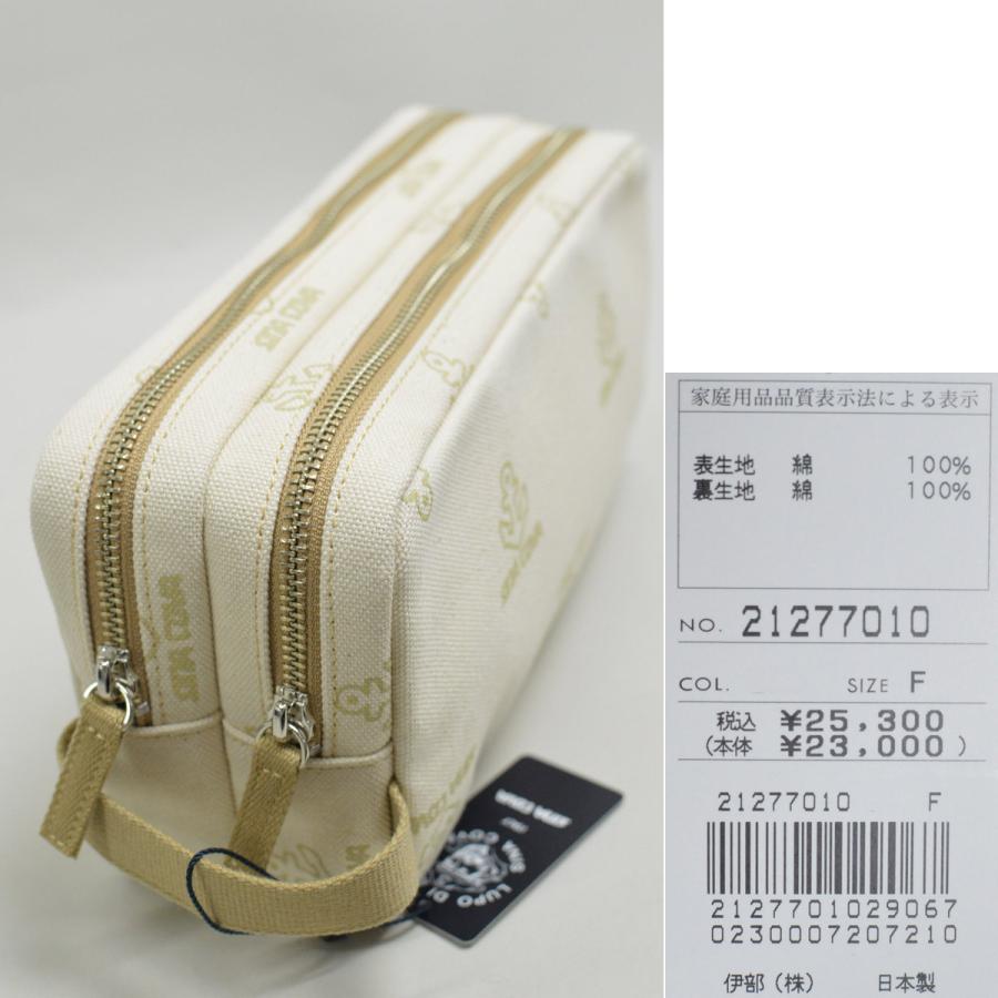 シナコバ セカンドバッグ メンズ SINACOVA 21277010 