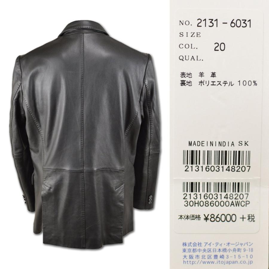 カプリ 本革ジャケット メンズ 秋冬用 黒 M L LL 2131-6031-20の画像