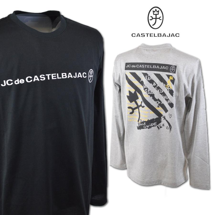 CASTELBAJAC（カステルバジャック） 長袖Tシャツ メンズ 春夏用 グレー