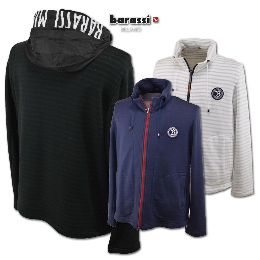 バラシ パーカーブルゾン メンズ 春夏用 紺 L LL 2250-3011 : ROUND  