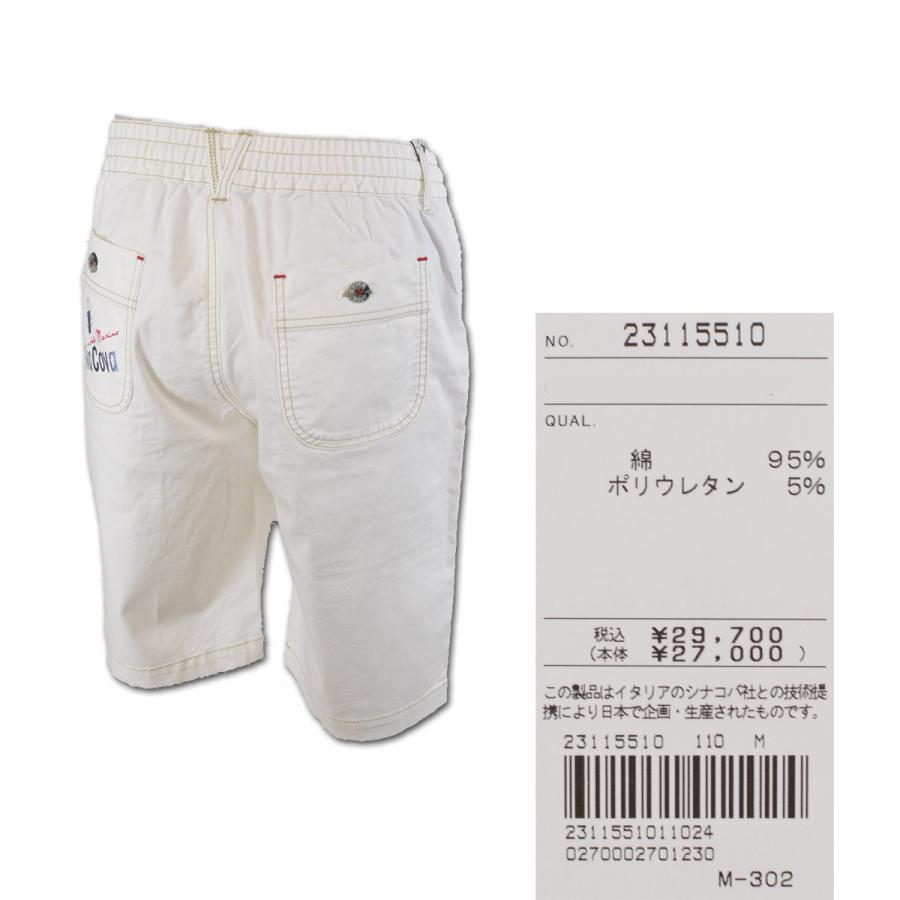 宅配便送料無料 新品 SINACOVA シナコバ ショートパンツ L cerkafor.com