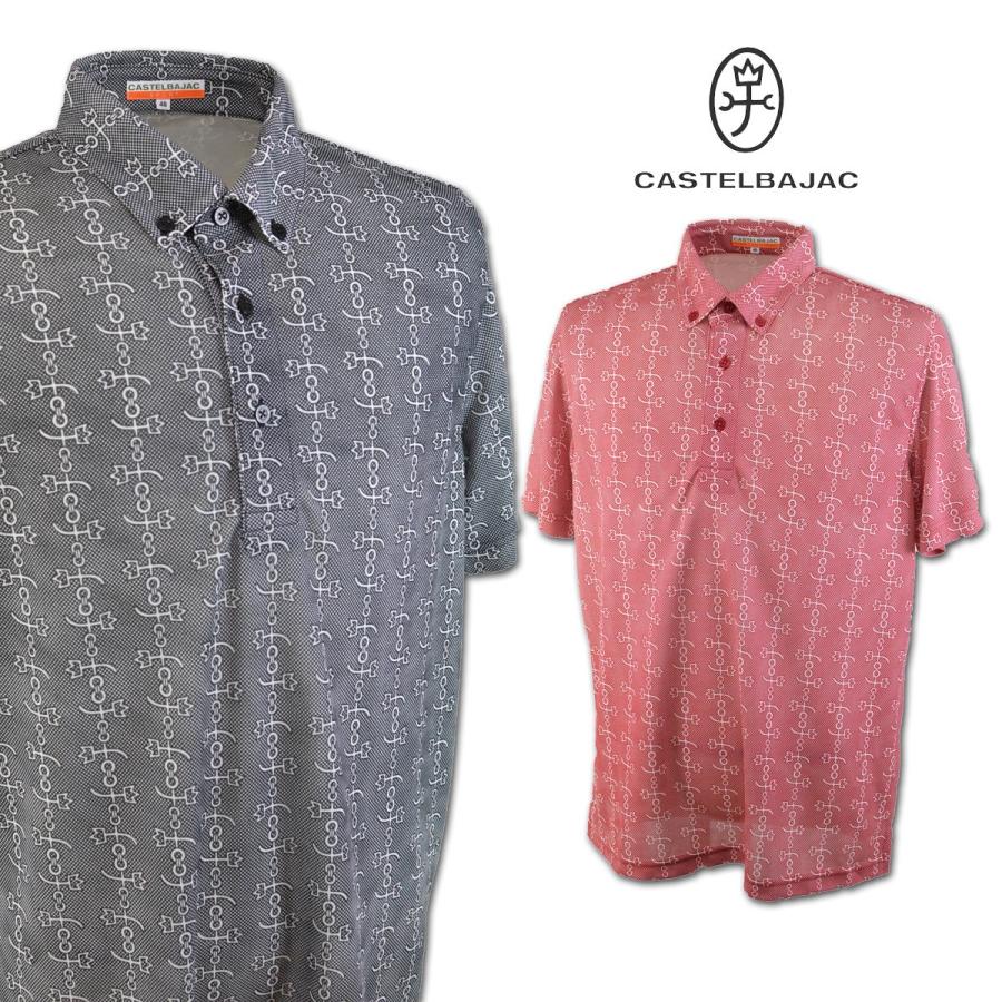 楽天市場】クイックシルバー ジャージの通販 ❤️Quiksilver