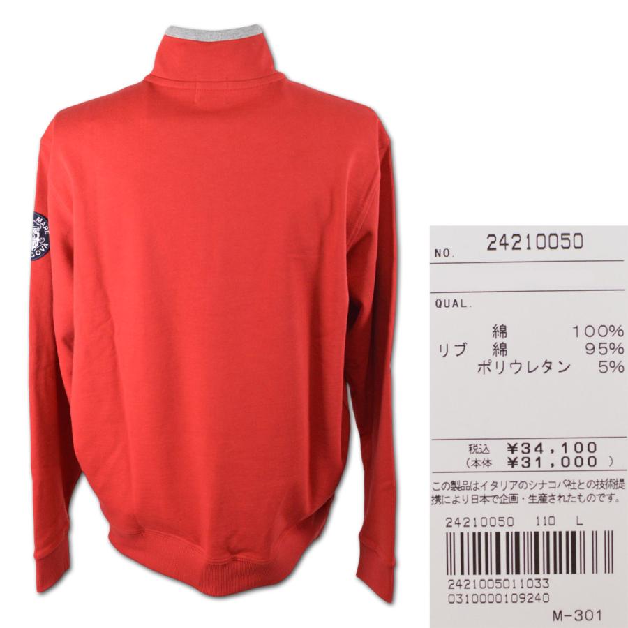 SINA COVA（シナコバ） トレーナー メンズ アウトレット 秋冬用 紺 白