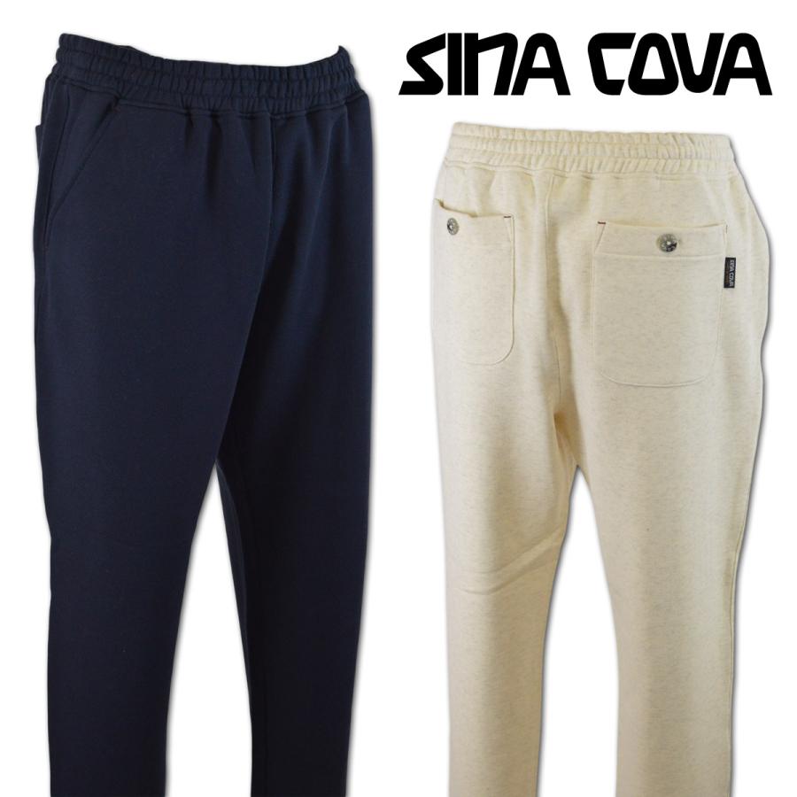 SINA COVA シナコバ パンツ メンズ アウトレット 秋冬用 グレー  