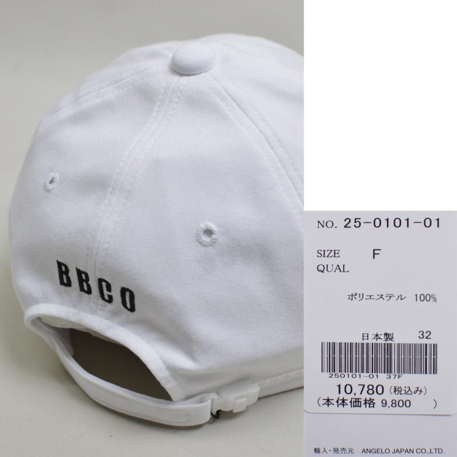 BBCO ビビコ メッシュ キャップ BBCO ビビコ メッシュ キャップ BBCO