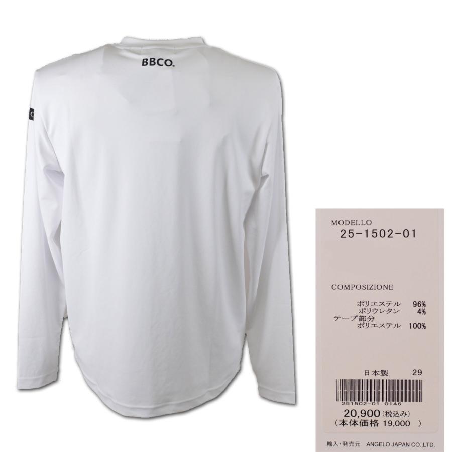 BBCO ビビコ 長袖Tシャツ メンズ 秋冬用 白 グレー M L LL 25-1502-01｜roundover｜06