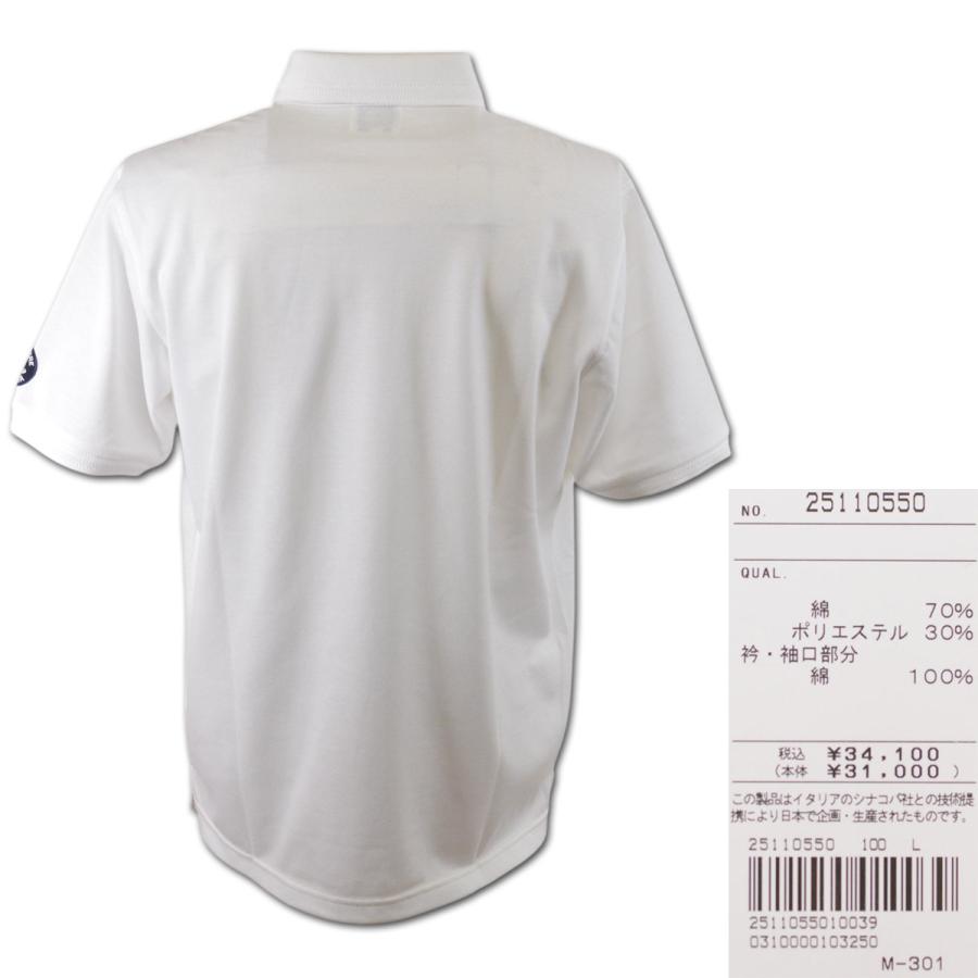 SINA COVA シナコバ 半袖ポロシャツ ゴルフウェア メンズ 春夏用