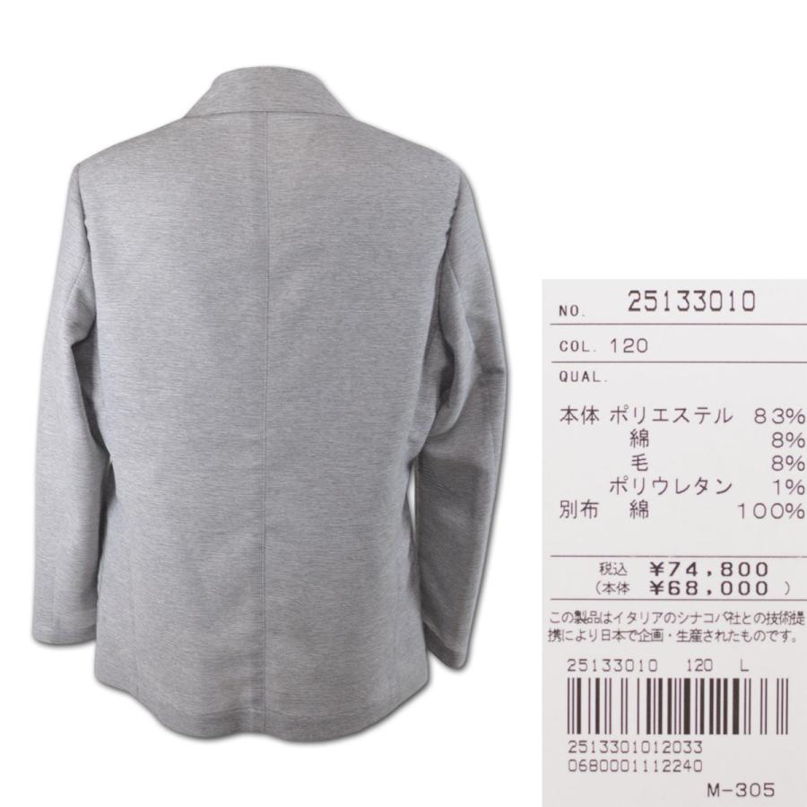 シナコバ  ジャケット メンズ 春夏用 グレー M L 25133010-120の画像