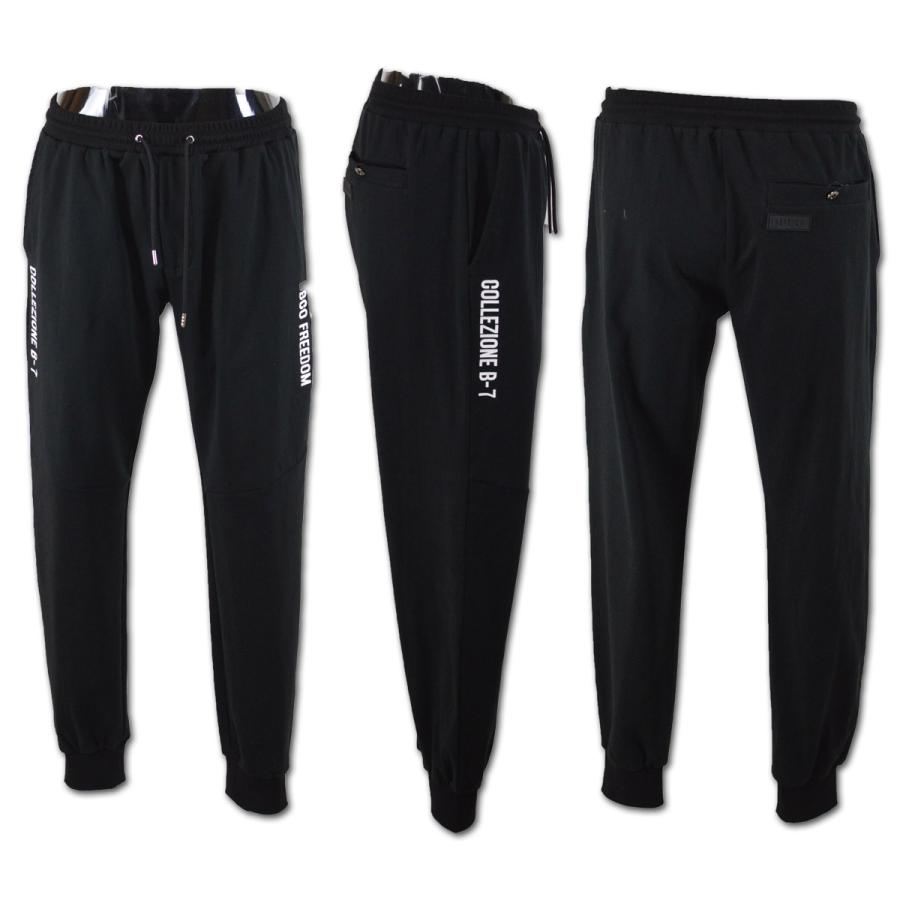 BBCO　セットアップ ANGELO ビビコ BBCO パンツ セットアップ スウェット メンズ 春