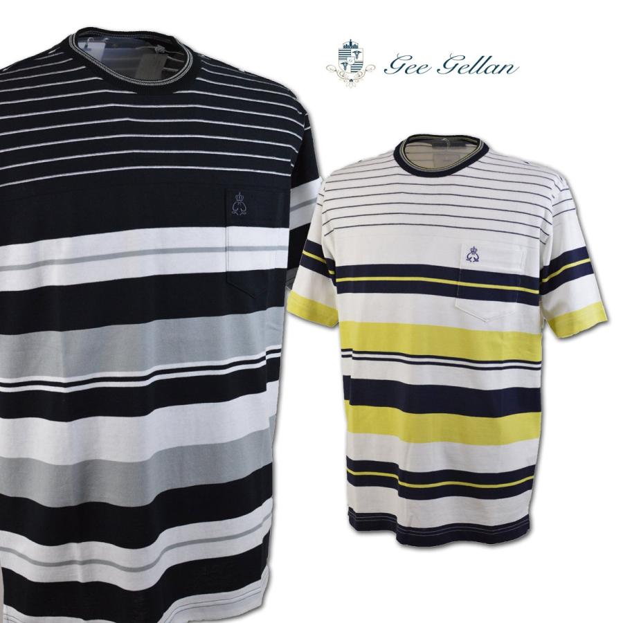 □辻和美 てんてんガラスプレート大①点 辻和美☆ガラス 片口大 入手