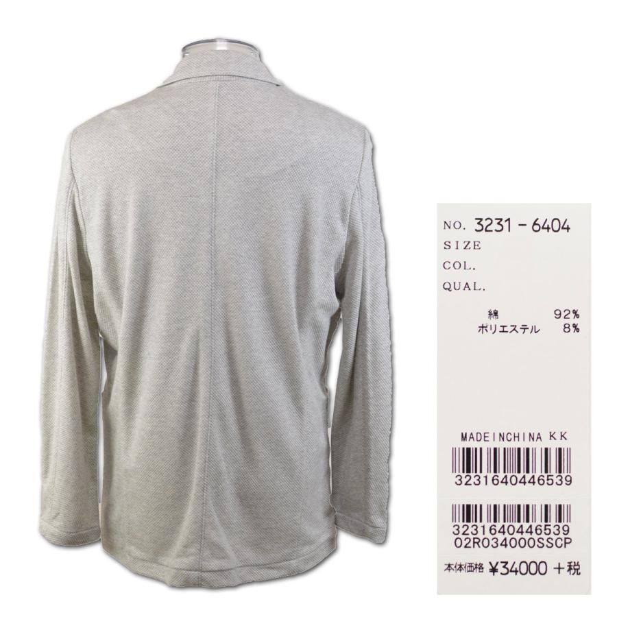 capri カプリ ジャケット メンズ 春夏用 紺 グレー M L LL 3231-6404 