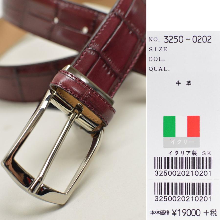 バラシ メンズ 本革ベルト BARASSI 3250-0202 : ROUND OVER - 通販