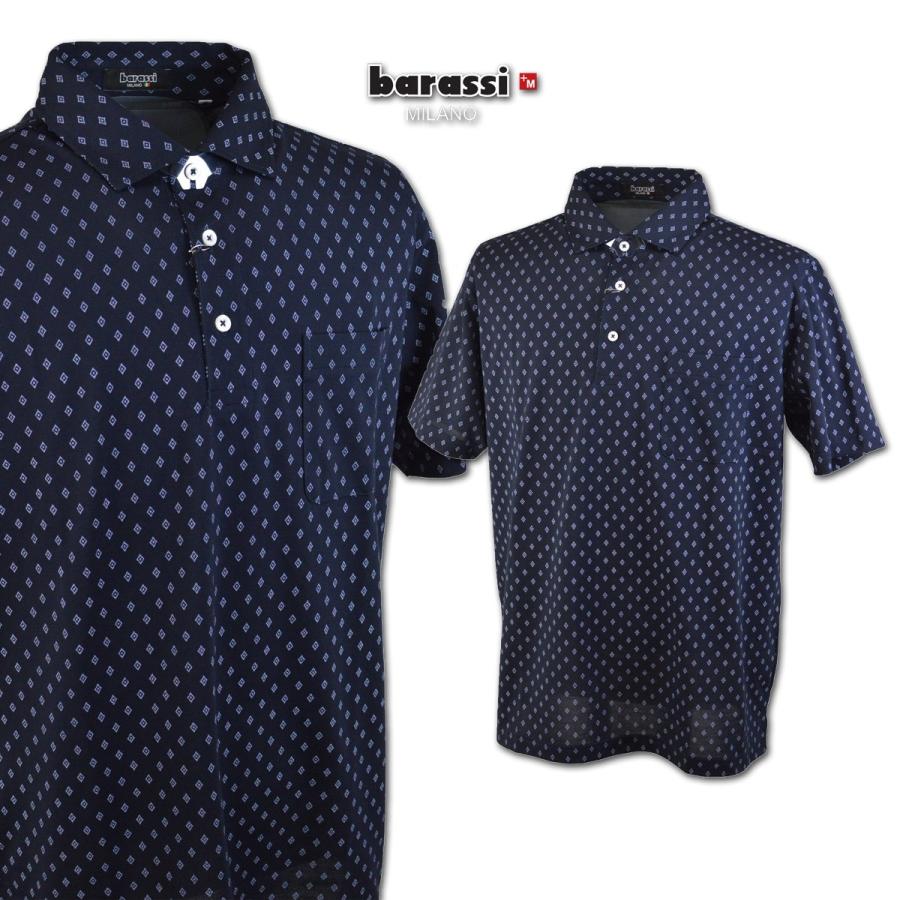 バラシ メンズ 半袖ポロシャツ (M)(L) BARASSI 3250-2503-53 : ROUND 