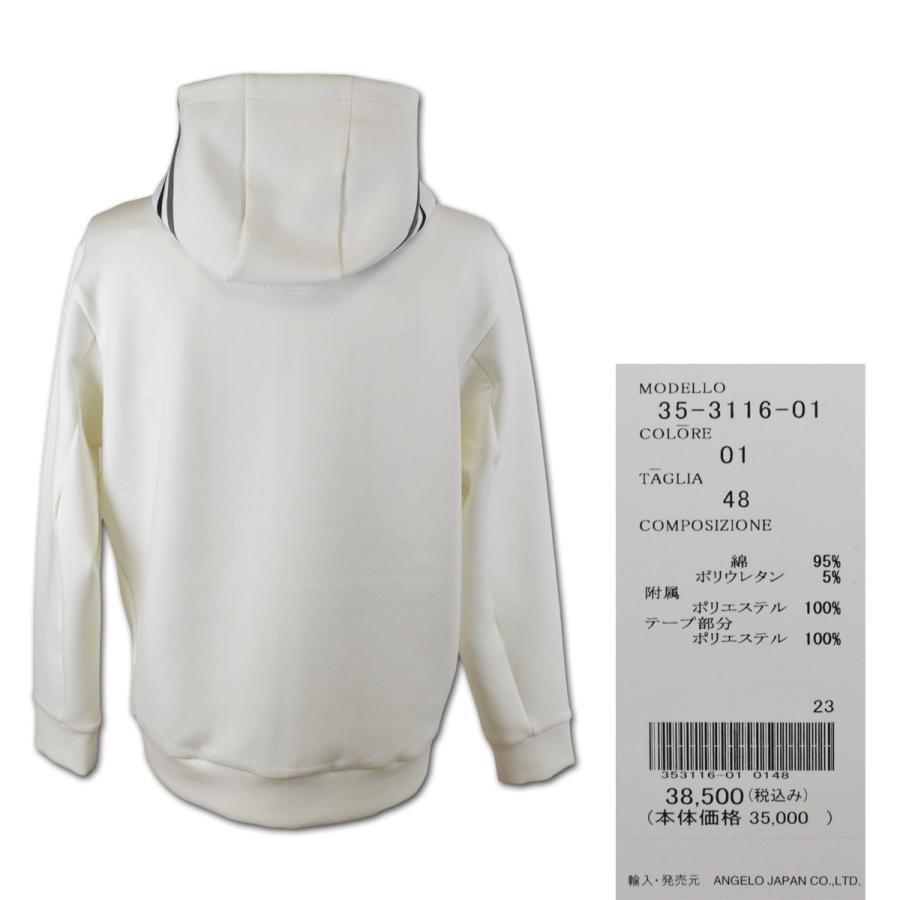 ビビコ BBCO パーカー メンズ スウェット ブルゾン 秋冬用 白 L LL 35-3116-01-01_2