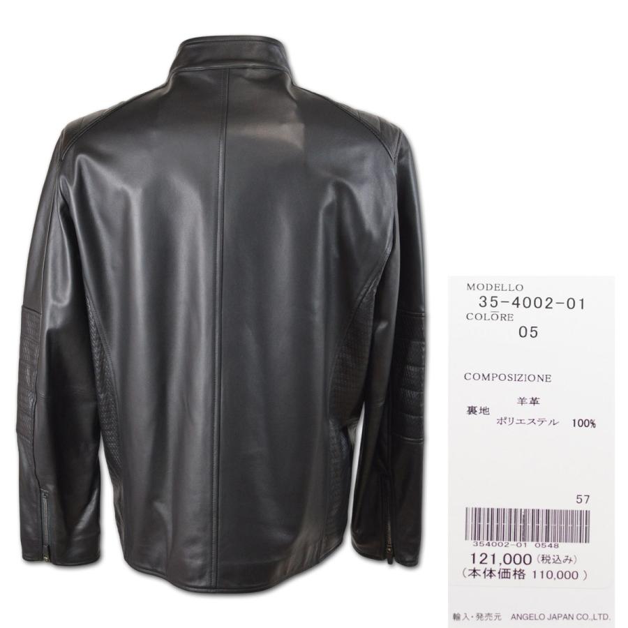 ビビコ BBCO レザージャケット メンズ 革ジャン ライダース 本革 羊革 秋冬用 黒 L 35-4002-01-05の画像