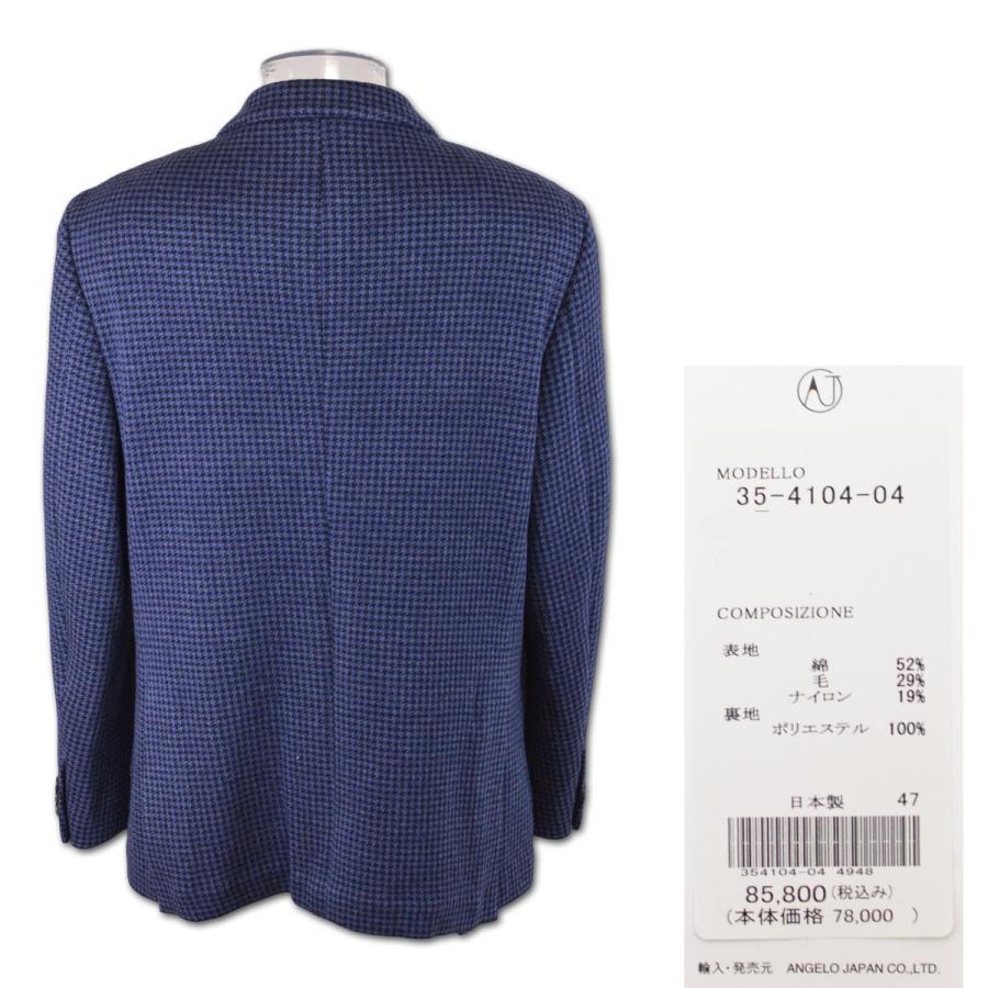 アンジェロ ジャケット メンズ 秋冬用 アンジェロジャパン 紺 グレー L LL 35-4104-04の画像