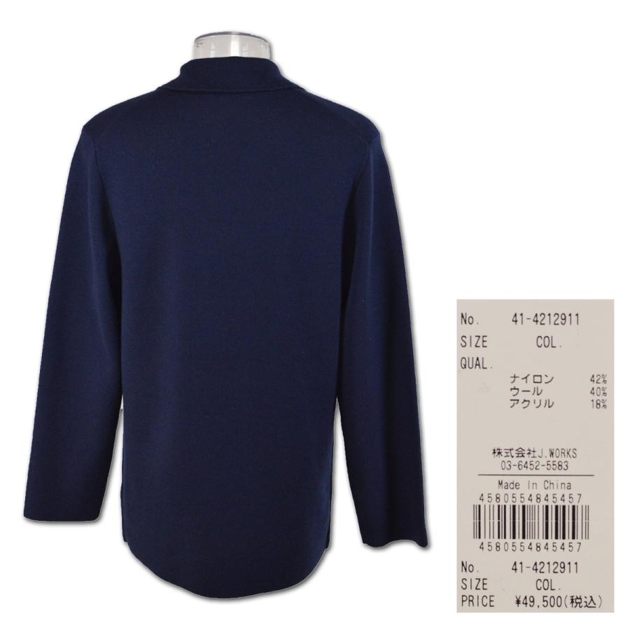JWO ニットジャケット 秋冬用 (M)(L) ゴルフウェア ジェイ JWO ニットジャケット 秋冬用 (M)(L) ゴルフウェア ジェイ