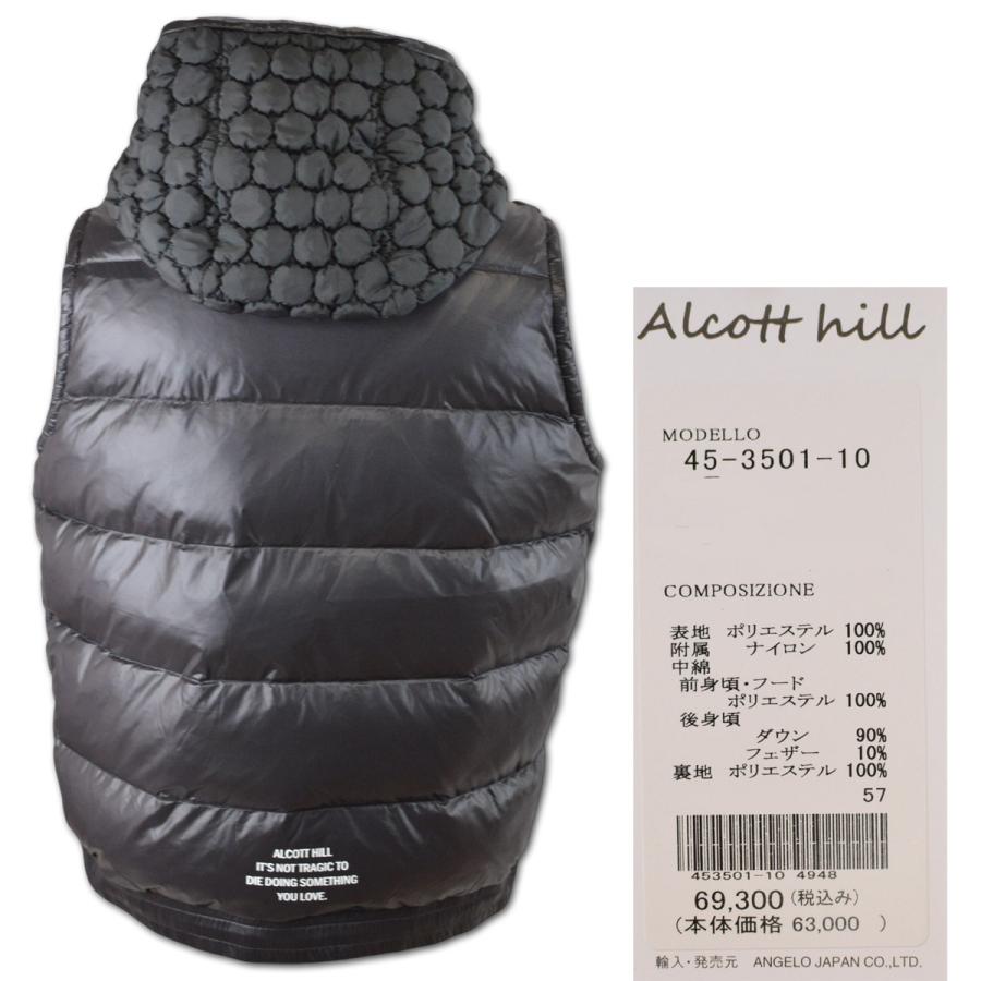 アルコットヒル ダウンベスト メンズ 秋冬用 紺 黒  M L LL 45-3501-10の画像