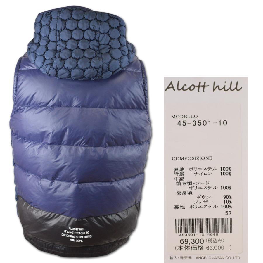 アルコットヒル ダウンベスト メンズ 秋冬用 紺 黒  M L LL 45-3501-10の画像