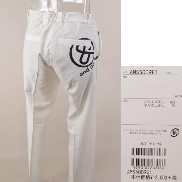 and per se アンパスィ メンズ パンツ スラックス (M)(L)(LL)(EL and per se アンパスィ メンズ パンツ スラックス (M)(L)(LL)(EL