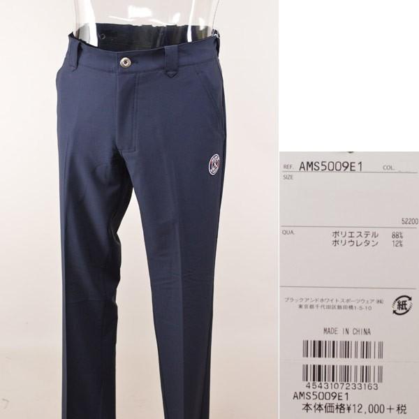 and per se アンパスィ メンズ パンツ スラックス (M)(L)(LL)(EL and per se アンパスィ メンズ パンツ スラックス (M)(L)(LL)(EL
