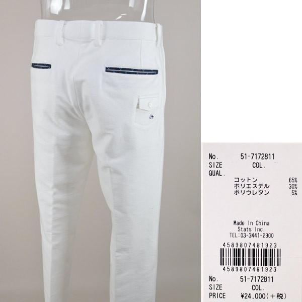 Camicia Sportiva+ カミーチャスポルティーバ メンズ パンツ(W79,W82