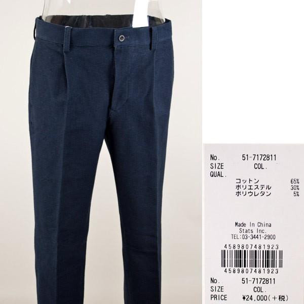 Camicia Sportiva+ カミーチャスポルティーバ メンズ パンツ(W79,W82