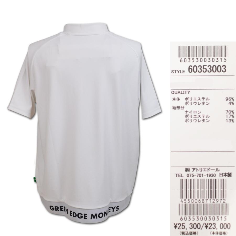 グリーンエッジモンキーズ 半袖ハイネック ゴルフ ゴルフウェア メンズ M L LL 白 黒 イエロー RIBBED HEM MOCK NECK GREEN EDGE MONKEYS 60353003 |  | 08