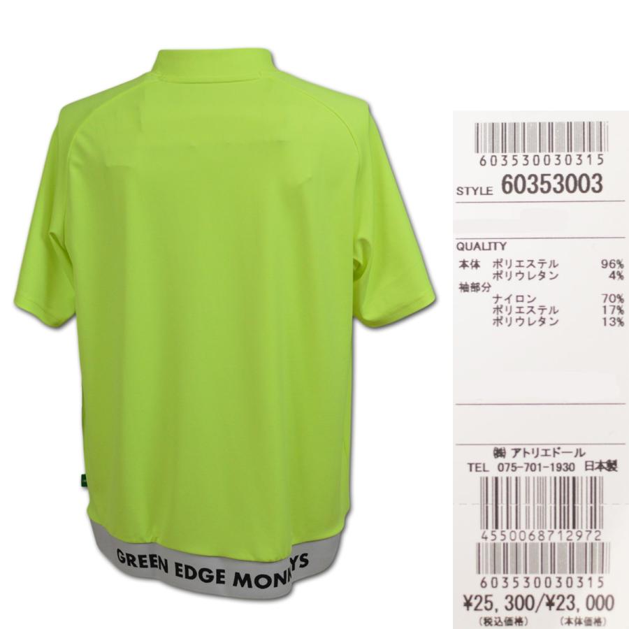 グリーンエッジモンキーズ 半袖ハイネック ゴルフ ゴルフウェア メンズ M L LL 白 黒 イエロー RIBBED HEM MOCK NECK GREEN EDGE MONKEYS 60353003 |  | 09