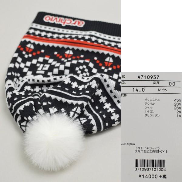 archivio（アルチビオ） レディース ニット帽子 ゴルフウェア archivio