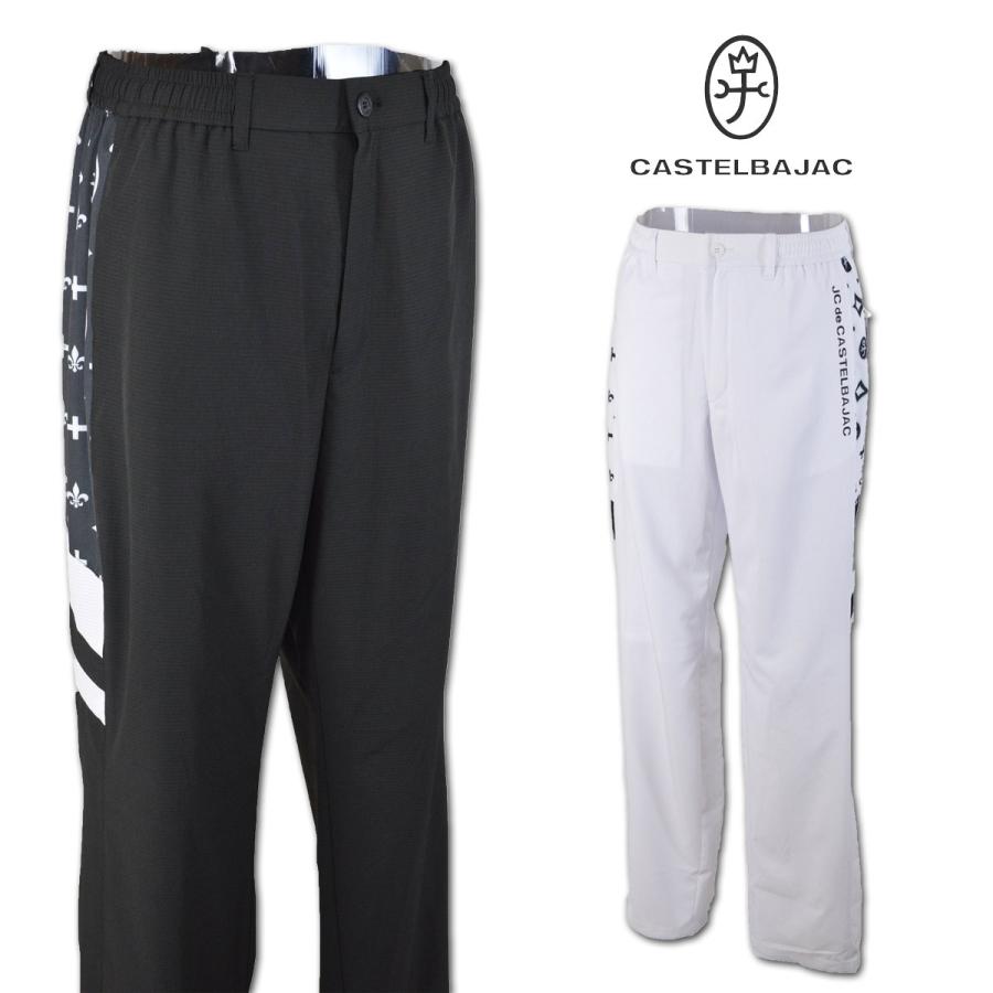 カステルバジャック イージーパンツ メンズ (M)(L) CASTELBAJAC 7212140118 :7212140118:ROUND OVER 通販 CASTELBAJAC パンツ カステルバジャック