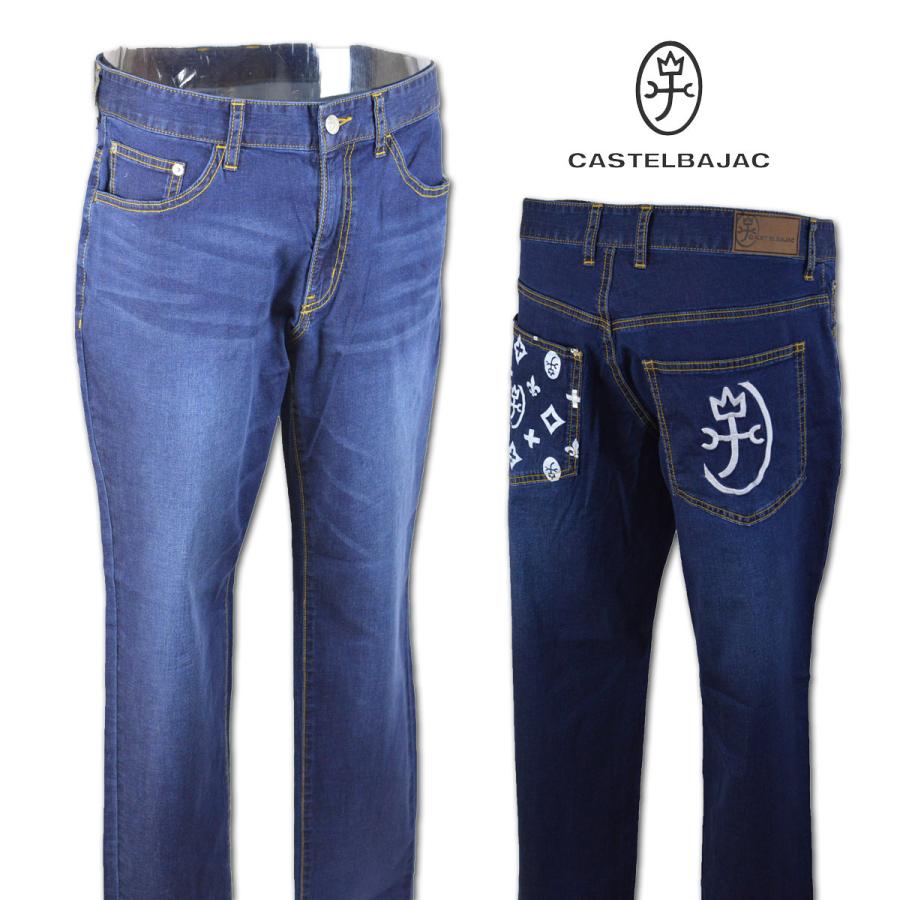 CASTELBAJAC（カステルバジャック） ジーンズ ジーパン デニム メンズ