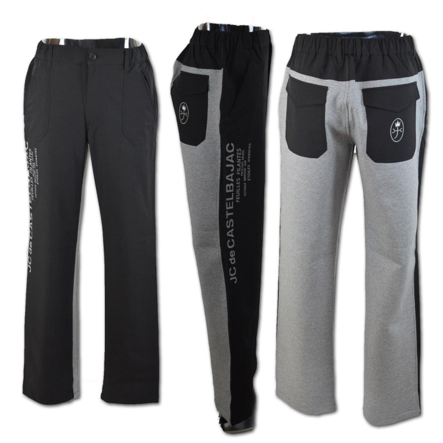 カステルバジャック イージーパンツ メンズ (M)(L)(LL) CASTELBAJAC  