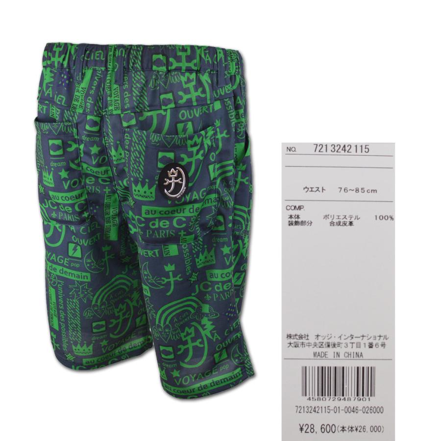 CASTELBAJAC（カステルバジャック） ショートパンツ メンズ ゴルフ