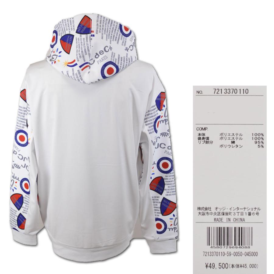 カステルバジャック パーカー 46 M CASTELBAJAC（カステルバジャック） パーカー メンズ ゴルフ ウェア 服