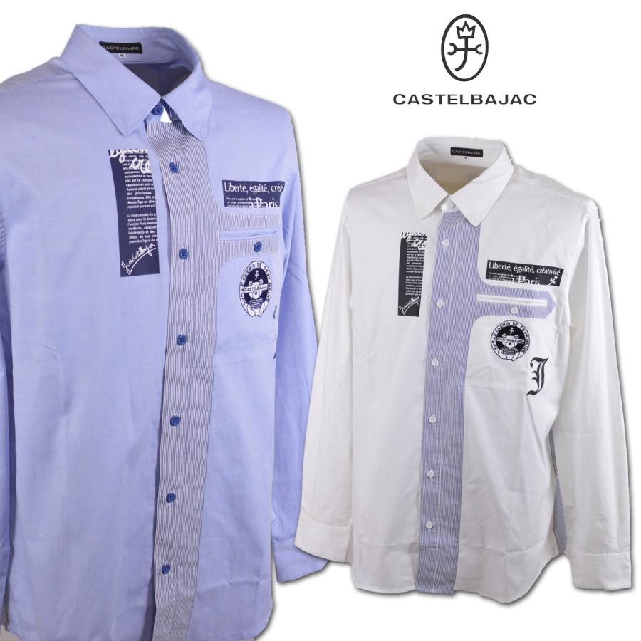 CASTELBAJAC（カステルバジャック） 長袖シャツ メンズ 服
