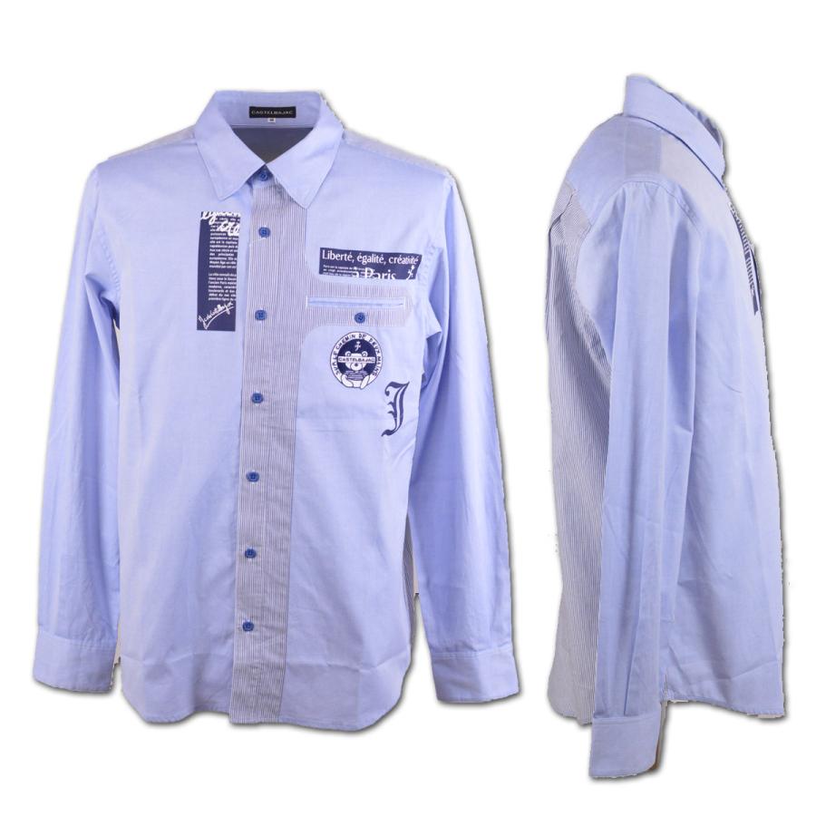 CASTELBAJAC（カステルバジャック） 長袖シャツ メンズ 服