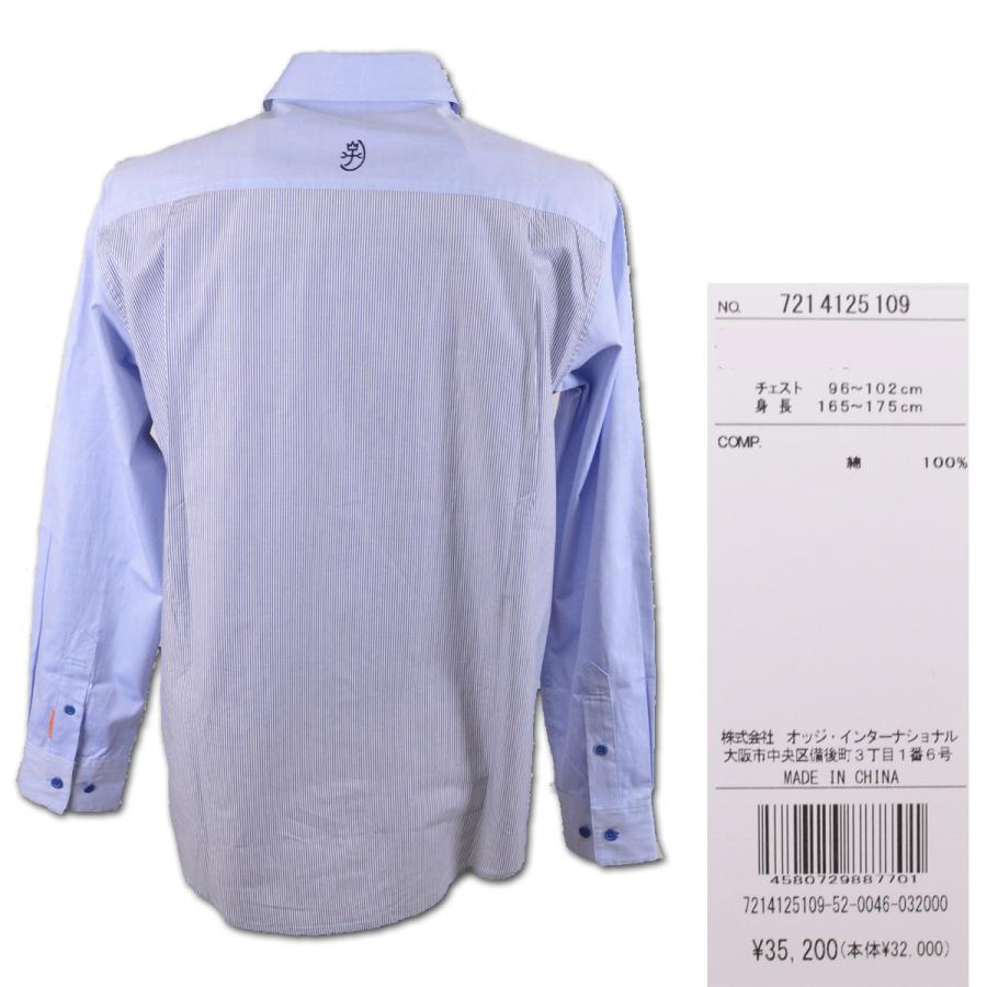 CASTELBAJAC（カステルバジャック） 長袖シャツ メンズ 服