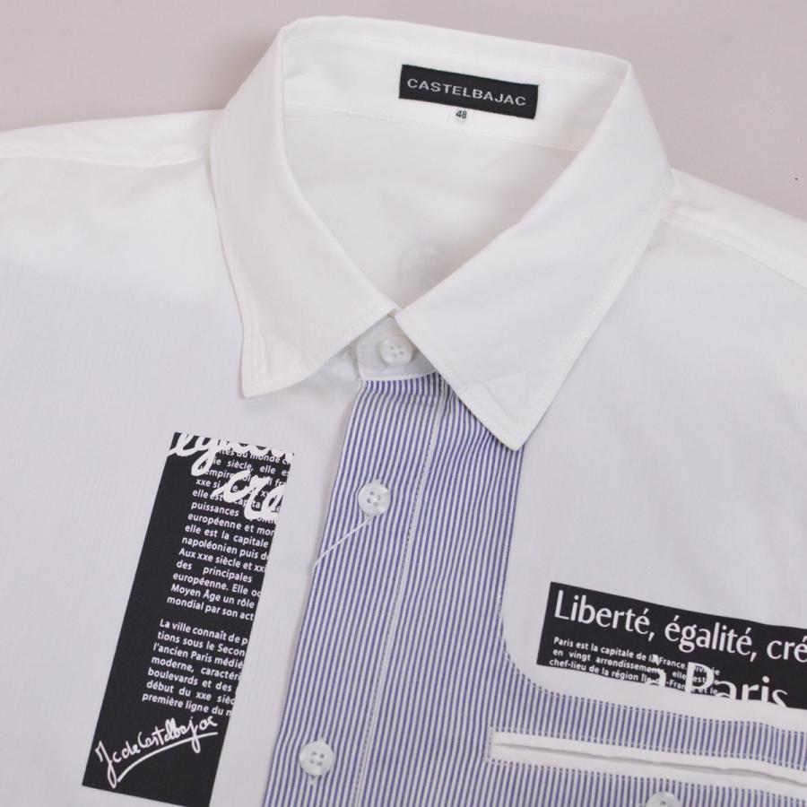 CASTELBAJAC（カステルバジャック） 長袖シャツ メンズ 服