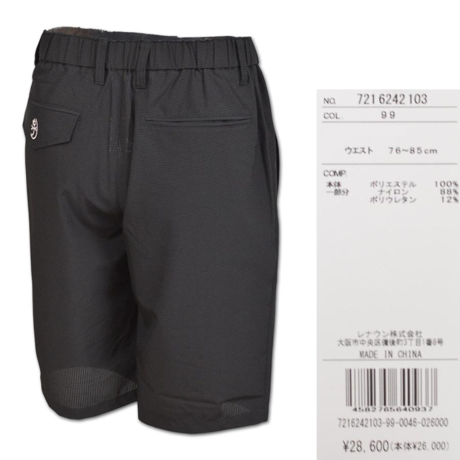 カステルバジャック ショートパンツ メンズ 春夏用 黒 M L LL 7216242103