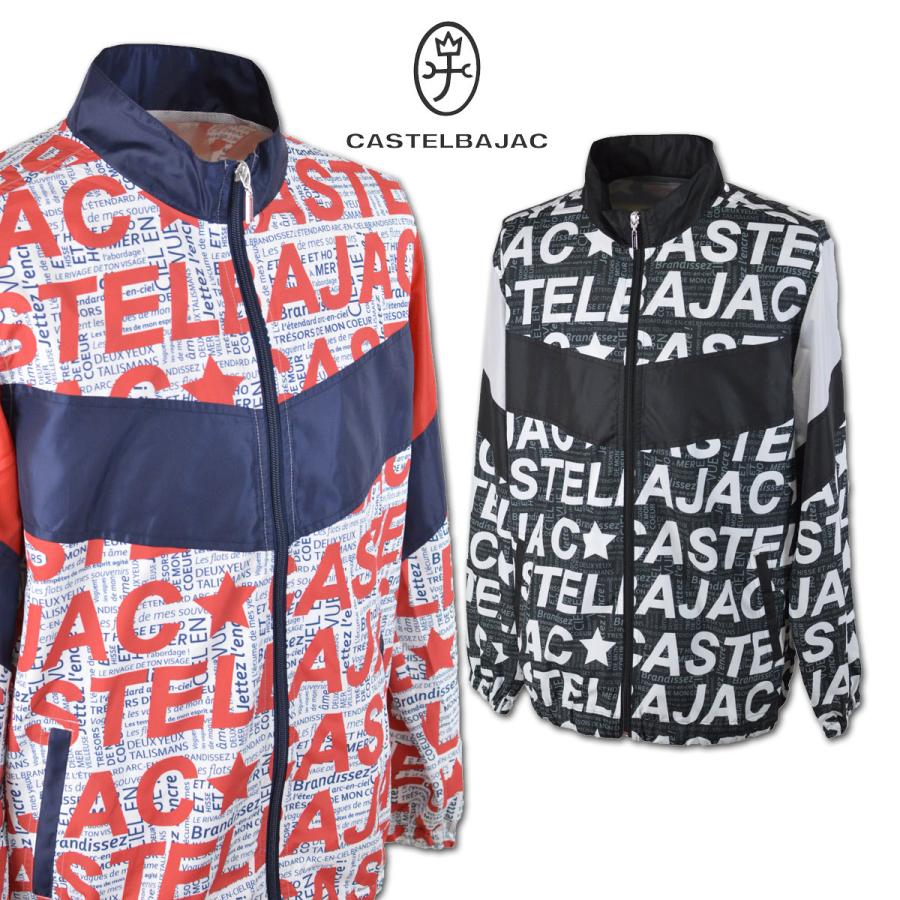 CASTELBAJAC（カステルバジャック） ブルゾン メンズ (L)(LL 