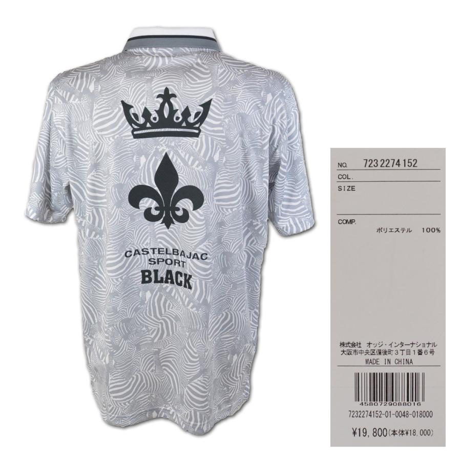 CASTELBAJAC（カステルバジャック） 半袖ポロシャツ メンズ (M)(L)(LL