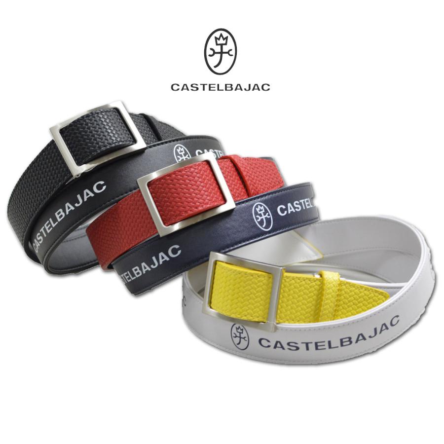 CASTELBAJAC カステルバジャック ベルト メンズ 黒 白 紺 フリーサイズ 
