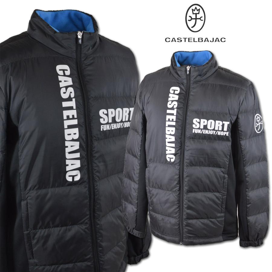 CASTELBAJAC（カステルバジャック） ダウンジャケット メンズ ゴルフ