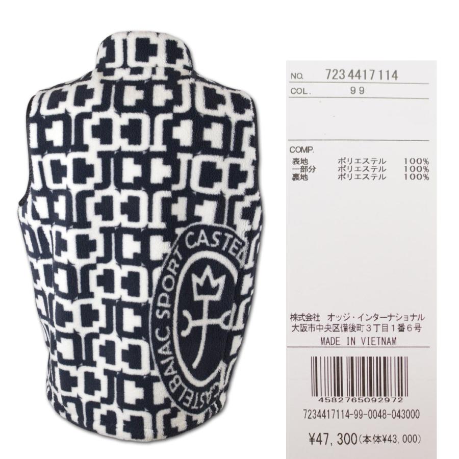 CASTELBAJAC（カステルバジャック） ベスト メンズ 服 アウトレット