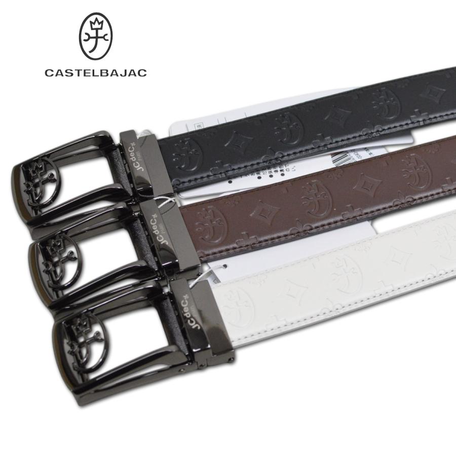 CASTELBAJAC カステルバジャック ベルト メンズ 黒 白 茶 フリーサイズ  