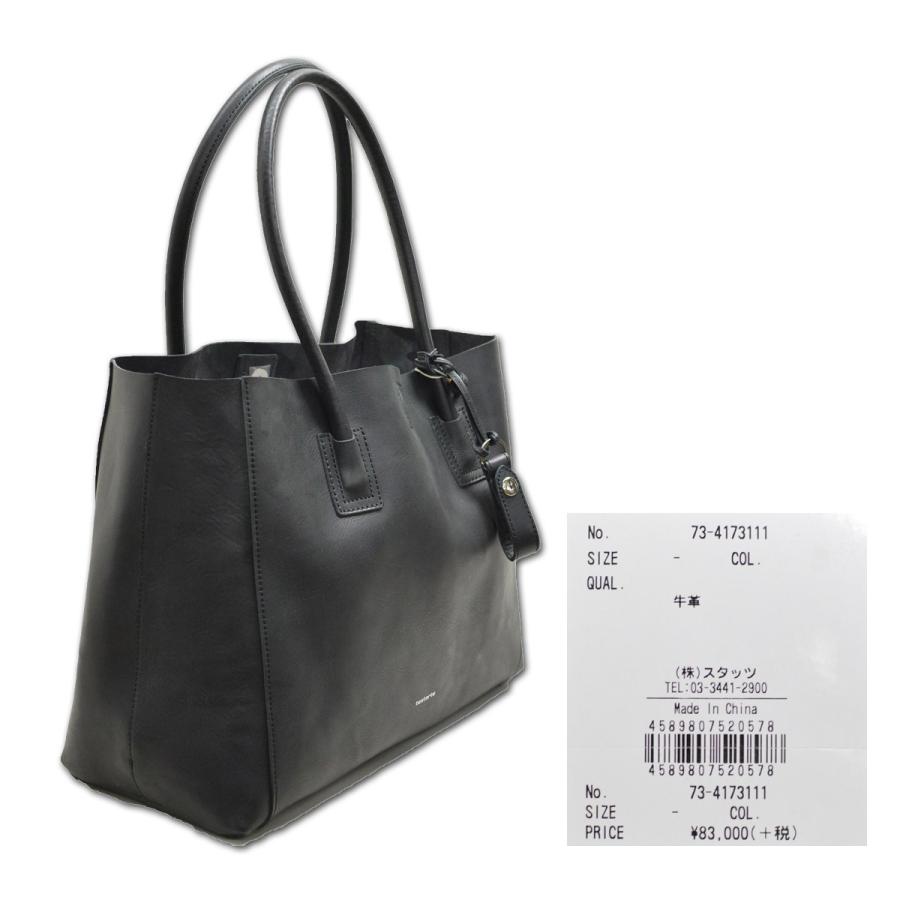 テスタルテ メンズ レディース トートバッグ testarte 734173111 