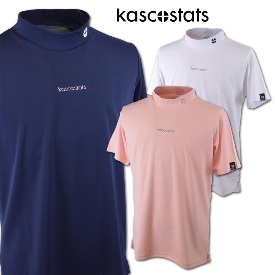 キャスコプラススタッツ 半袖ハイネックシャツ メンズ (M)(L)(LL