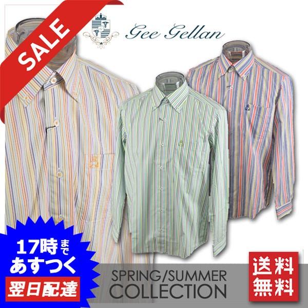 DryBones ドライボーンズ ストライプニットシャツ DryBones ドライボーンズ ストライプニットシャツ ドライボーンズ シャツ